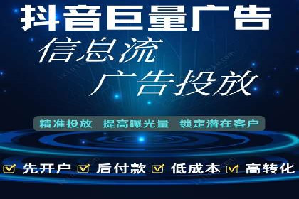 百度推广公司案例研究：从失败中汲取经验，实现华丽转身