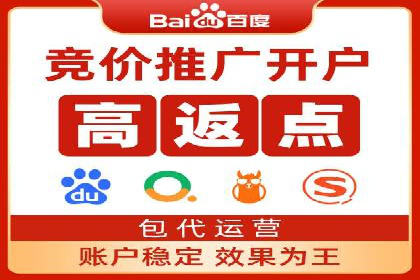 百度推广秘籍：提升品牌影响力的实战攻略
