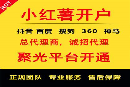 信息流广告优化实战：案例分享与效果分析